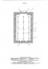 Стекловаренная печь (патент 518469)