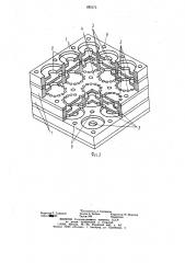 Пакет пластинчатого теплообменника-рекуператора (патент 855372)