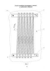 Способ формирования сетки из проволочного материала, используемой для изготовления фильтрующих элементов (патент 2591099)