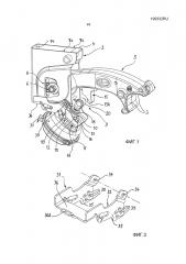 Подвеска оси, а также подъемник оси для оси транспортного средства (патент 2597036)