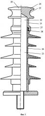 Изолятор (варианты) (патент 2338282)
