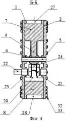 Двигатель внутреннего сгорания с качающимся ротором-поршнем (патент 2528241)