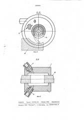 Устройство для упрочнения поверхностей отверстий деталей рабочими телами (патент 984844)