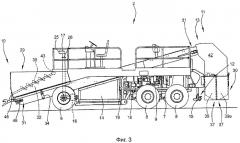 Способ и система для нанесения дорожного покрытия, включающая транспортное средство - укладчик дорожного покрытия и грузовик-питатель (патент 2299944)