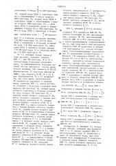 Устройство для защиты автономного инвертора напряжения (патент 1589350)