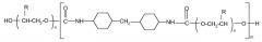 Композиции, содержащие пероксид бензоила,по меньшей мере одно производное нафтойной кислоты и по меньшей мере одно соединение типа полиуретановых полимеров или их производных, и их применение (патент 2459612)
