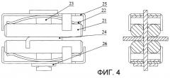 Выключатель-разъединитель (патент 2257634)