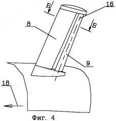 Несущая поверхность летательного аппарата (варианты) (патент 2286286)