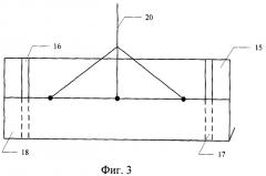 Газогенератор (патент 2497582)