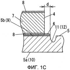 Ультразвуковой преобразователь и использующее его устройство для ухода за кожей (патент 2379125)