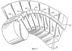 Инструмент для установки ремня на шкиве и способ его изготовления (патент 2250399)