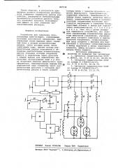 Устройство для зажигания газоразрядныхламп-вспышек (патент 847532)