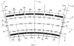 Ходовой путь для дороги на магнитной подвеске с линейным приводом с удлиненным статором, а также набор комплектующих элементов и способ сооружения ходового пути (патент 2271414) Ходовой путь для дороги на магнитной подвеске с линейным приводом с удлиненным статором, а также набор комплектующих элементов и способ сооружения ходового пути (патент 2271414)