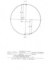 Способ измерения диаметра деталей (патент 1211595)