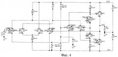 Операционный усилитель с низкоомной нагрузкой (патент 2444114)
