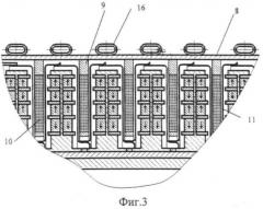 Сверхпроводящий магнитный подшипник и способ его изготовления (патент 2383791)