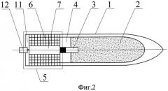 Способ изготовления осколочного блока осколочно-пучкового снаряда (патент 2559374)