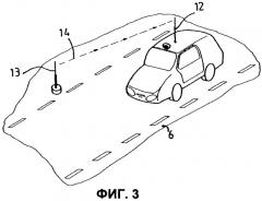 Устройство оптической сигнализации, применяемой на транспортном средстве (патент 2266833)