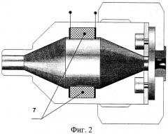 Устройство для разбрызгивания жидкости и способ и система для опреснения соленой воды, использующие указанное устройство для разбрызгивания жидкости (патент 2335345)