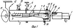 Способ восстановления резьбовых элементов нефтепромысловых труб и устройство для его осуществления (патент 2270744)
