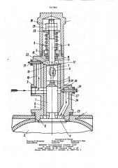 Система подачи газа в форкамеру газового двигателя внутреннего сгорания (патент 1017809)