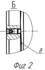 Составной прокатный валок (патент 2283708)