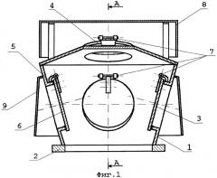 Дыхательный клапан (патент 2306248)