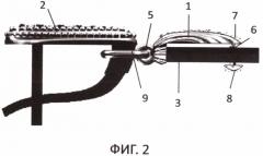 Ювелирная подвеска (варианты) (патент 2647759)