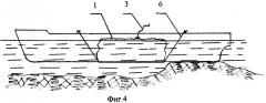 Устройство для снятия аварийного судна с мели (патент 2470825)