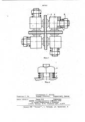 Клеть с многовалковым калибром (патент 997863)