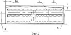 Устройство для проведения термообработки гексагональных дистанционирующих решеток (патент 2325716)