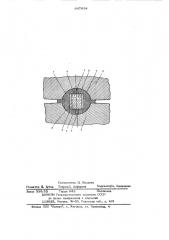 Резистивный нагреватель (патент 647894)