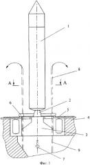Способ снижения акустического воздействия на ракету-носитель при старте (патент 2320883)
