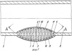 Капельница (патент 2298913)