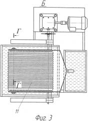 Устройство для удаления поверхностного слоя нефтесодержащих жидкостей (патент 2574260)
