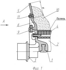 Колосниковая тележка агломерационной машины (патент 2307300)