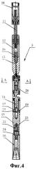Ультразвуковое грунтозаборное устройство (патент 2503815)