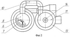 Двухфазный вихревой теплогенератор (патент 2431087)