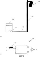 Прибор для зажигания с двумя входными полюсами (патент 2451432)