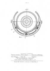Валоповоротное устройство (патент 1204751)
