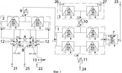 Коммутационно-разделительное устройство (патент 2501130)