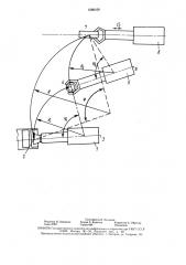 Способ подачи штучных заготовок из накопителя в зону обработки (патент 1590169)