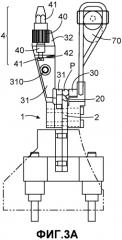 Устройство для введения, направления и удаления цилиндрических деталей, таких как гранулы ядерного топлива, в бесцентрово-шлифовальном станке (патент 2578330)