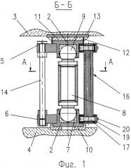 Опора сейсмостойкого сооружения (патент 2369693)