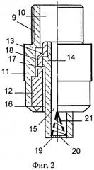 Моющее устройство для обеззараживания техники (патент 2570928)