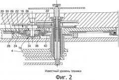 Универсальный механизм текущего уравнения времени и способ его установки (патент 2551477)