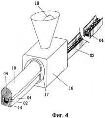 Усовершенствованное устройство гибкой светящейся трубки с изменяемым цветом свечения (патент 2382271)