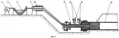 Устройство для восстановления трубопровода (патент 2362943)