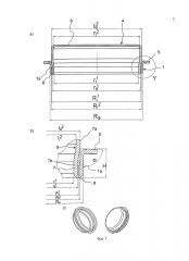 Запорный элемент для запирания отверстия, подвергающийся действию внутреннего давления (патент 2601047)