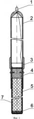 Устройство для обработки призабойной зоны скважины (патент 2588523)